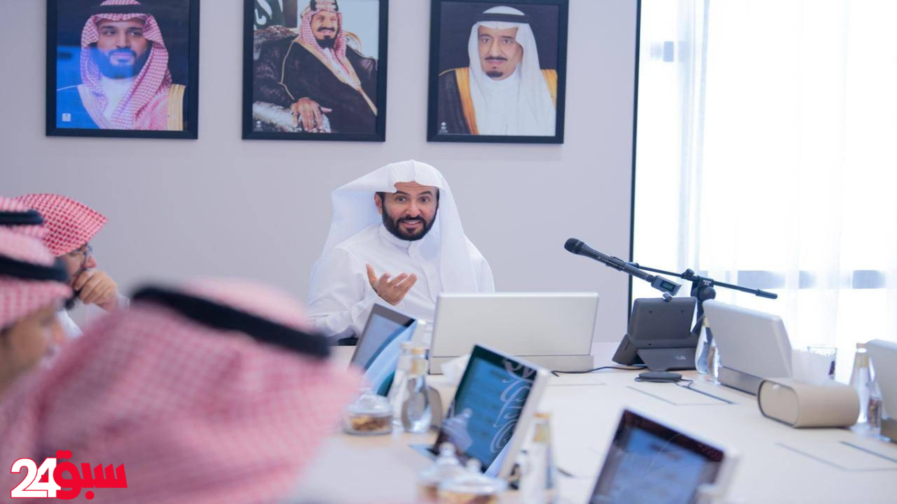وزير العدل يطلق الدبلوم العالي للقانون المدني لتعزيز وتطوير المنظومة العدلية